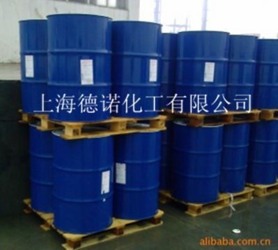 Pyridine
